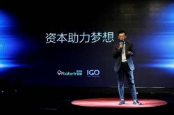 (8分钟教程)金昌公司咨询电话号码_哔哩哔哩-3